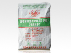 外墙氟碳漆仿大理石（多彩）(高级仿石漆专用腻子)