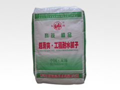 超滑爽.工程耐水腻子