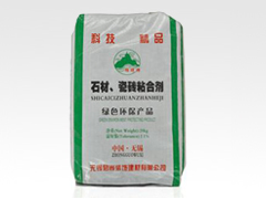 石材、瓷砖粘合剂(陶瓷玻化砖粘贴专用)