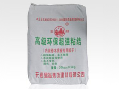 高级环保超强粘结(内装修木质板专用腻子)