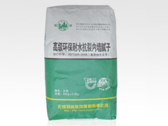 高级环保耐水抗裂内墙腻子(基层找平专用)